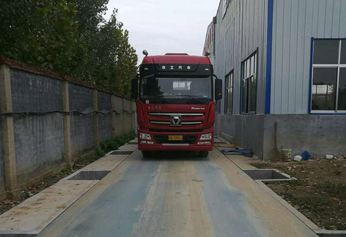 整车式计重收费系统ZDG-100/150-DQ