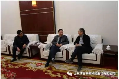 博安智能助力智慧莒南建设