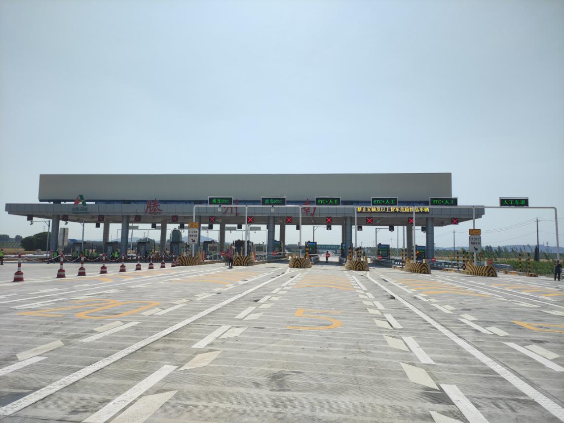 京台高速公路泰安至枣庄(鲁苏界)段改报扩建工程