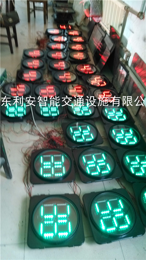 红绿灯